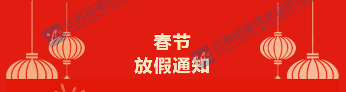 微信截图_20220127090030.png